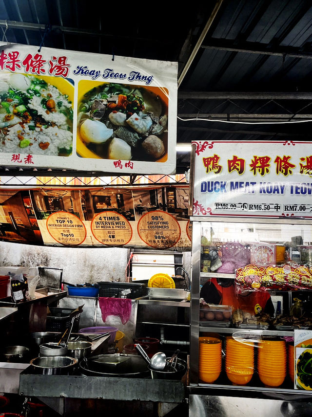 Sun, Spices & Surprises at Lee Huat Cafe – Penang’s Breakfast Treasure