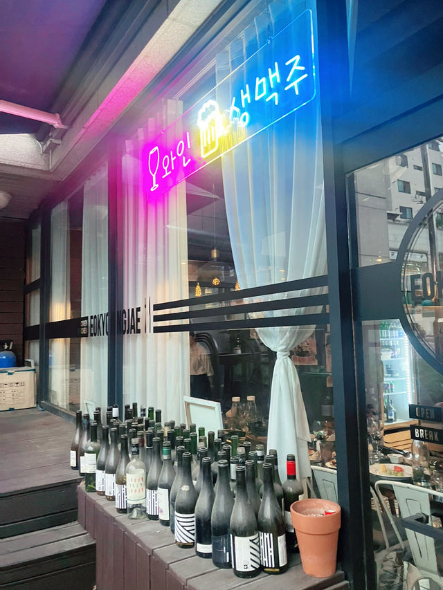 오픈 키친 추천!!