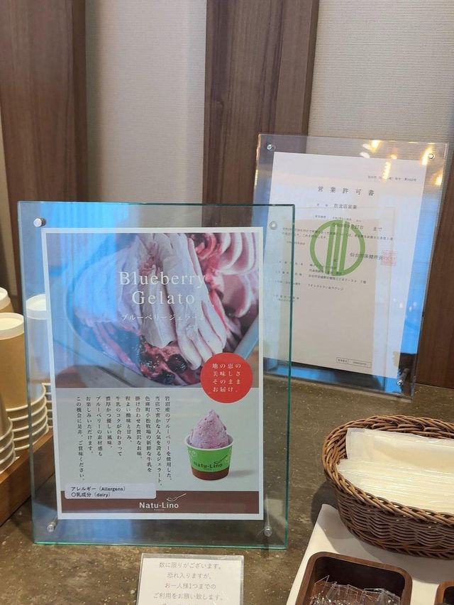 【仙台】クラシックに癒されるホテルグランバッハ仙台宿泊記