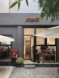 Deep Sii Coffee