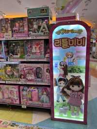 아이들 천국, 토이 킹덤