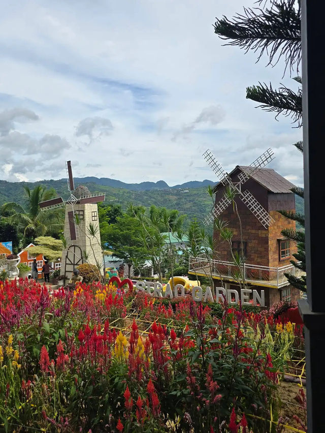 Sirao Garden