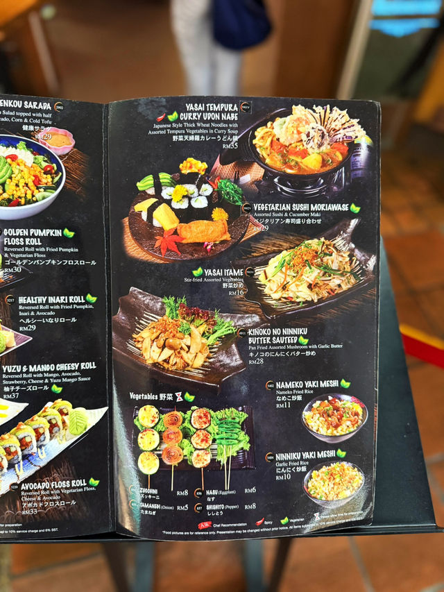 🍱 Fancy Izakaya