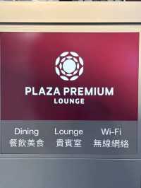 香港機場60號登機口樓上  💕 Plaza premium lounge