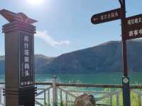 Return Boat Trip: Kurtai Dock to Kushtay Dock