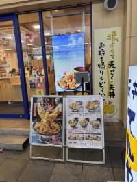 ร้านเทมปูระในโอซาก้าที่ อร่อย ราคาถูก และคุ้มค่า