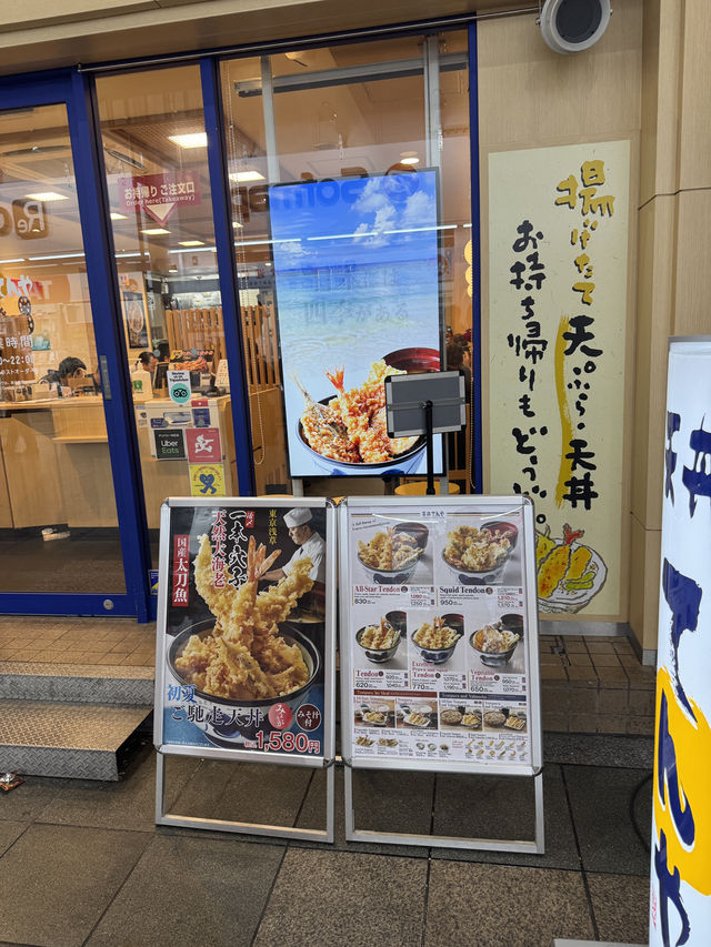 ร้านเทมปูระในโอซาก้าที่ อร่อย ราคาถูก และคุ้มค่า