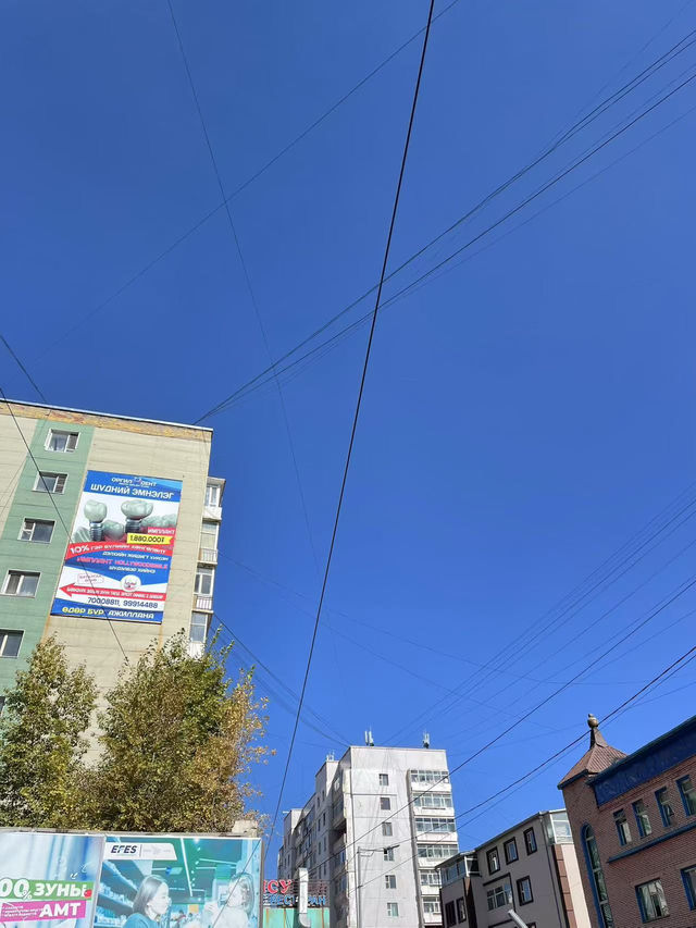 🏇 Genghis Khan & Ulaanbaatar — Mongolia in One Day