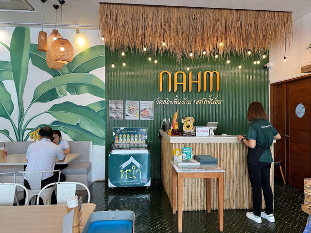 🌊✨ หนำ - Nahm The Taste of Krabi