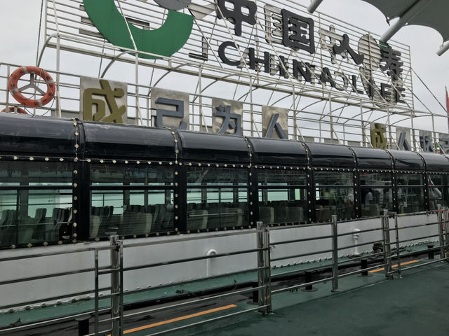 202507丹東：一趟直視北韓的邊境凝視📍鴨綠江 1 號碼頭遊船