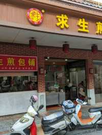 1 day first Mazu temple site visit and local food trip