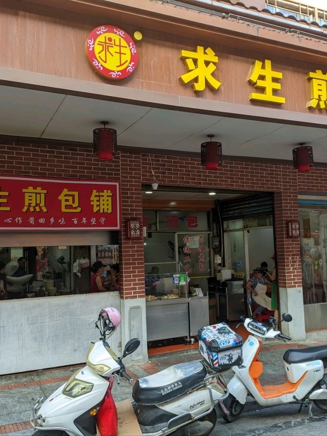 1 day first Mazu temple site visit and local food trip