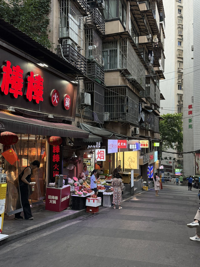 Chongqing – City of Mountains