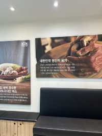 【韓国旅行】コムタンを味わう（ドンドンジュ飲み放題）