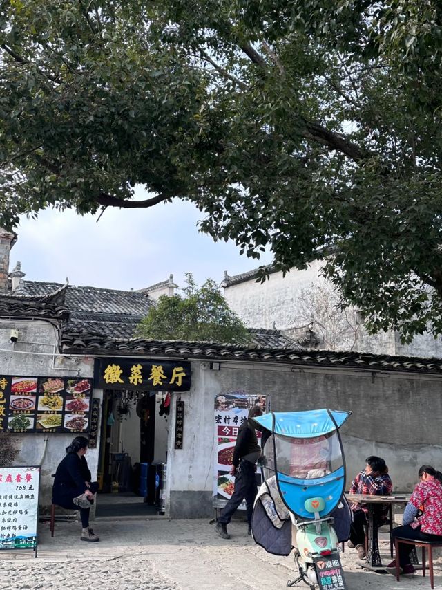 Lights, Legends, and Lanterns: Inside Hongcun