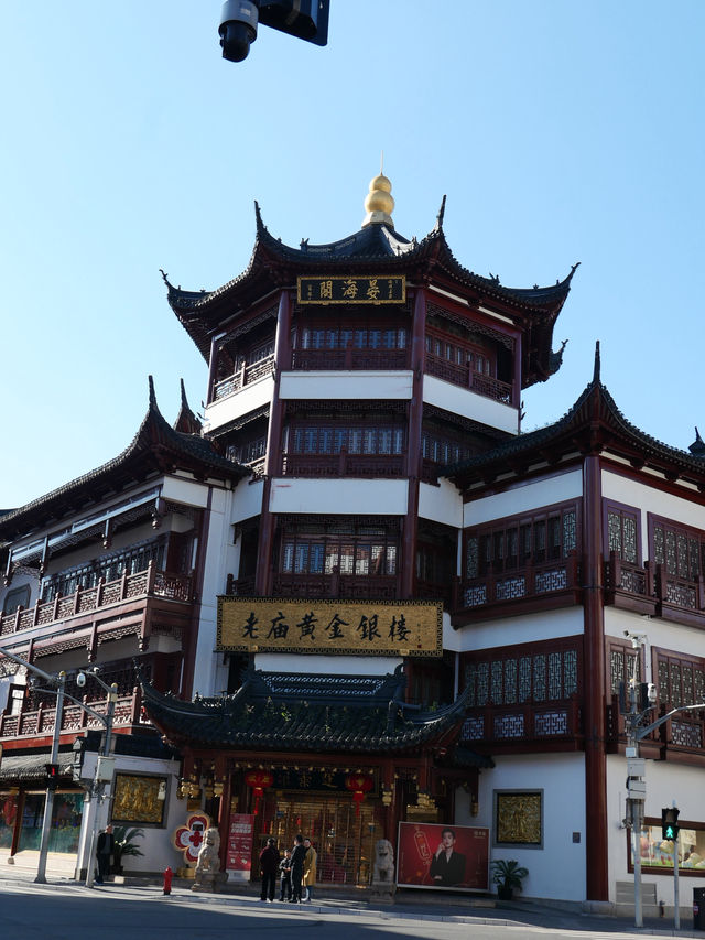 Yuyuan old street 