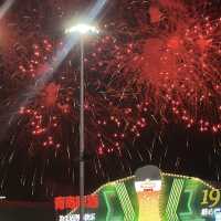 2025 칭다오 맥주축제를 즐겨보세요🇨🇳