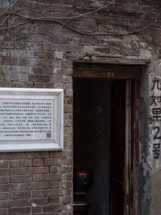 🇨🇳長沙隱秘民國風打卡地📷劉庭芳公館，是