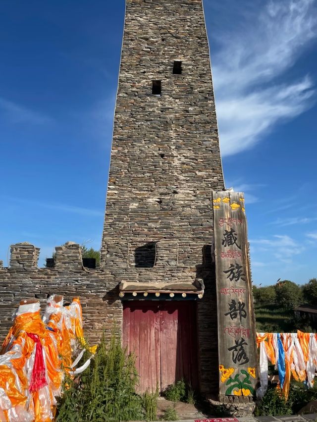 Beyond the Mountains: A Journey to Qinghai Lake