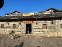 福建土樓 世界文化遺產 農村生活體驗