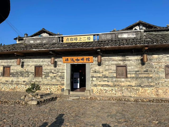福建土樓 世界文化遺產 農村生活體驗