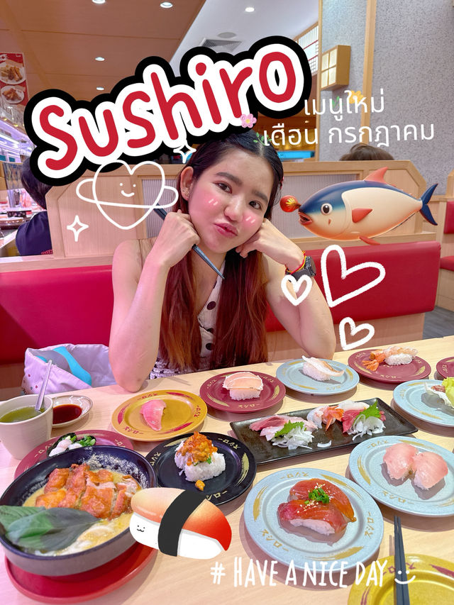 เมนูใหม่ ของ Sushiro เดือนกรกฎาคม มาแล้วจ้า 🦑