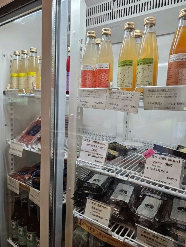 ニセコの風土と情熱が育む、世界が認めた手のひらチーズ🌿🧀