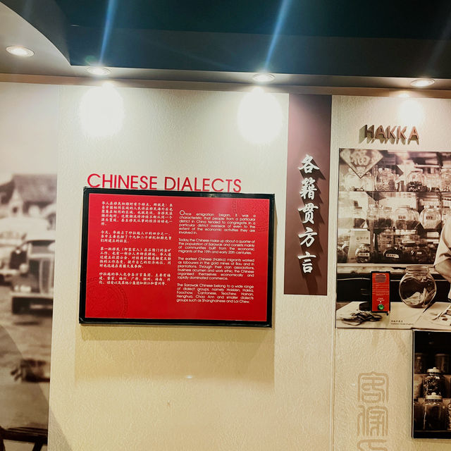 🏛️ Discover Sarawak’s Soul at Borneo Cultures Museum