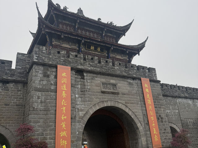 Dujiangyan: The 2,000-Year-Old Water System That’s Still Changing Lives Today