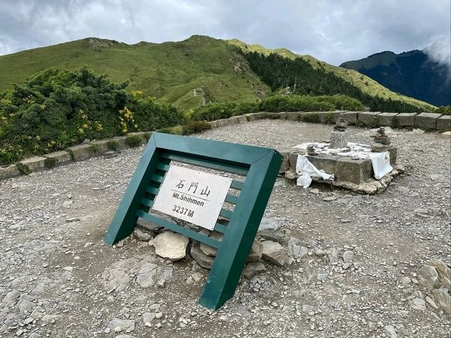 Easy Peak Feels at Shimenshan Trail