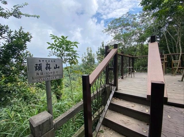 Hike Toukoshan