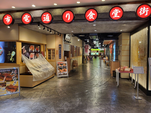 初訪北海道必逛!新千歲機場裡的驚喜樂園與美食天堂 初訪北海道必逛!新千歲機場裡的驚喜樂園與美食天堂