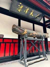 Discover Serenity and Culture at Wenshu Monastery in Chengdu