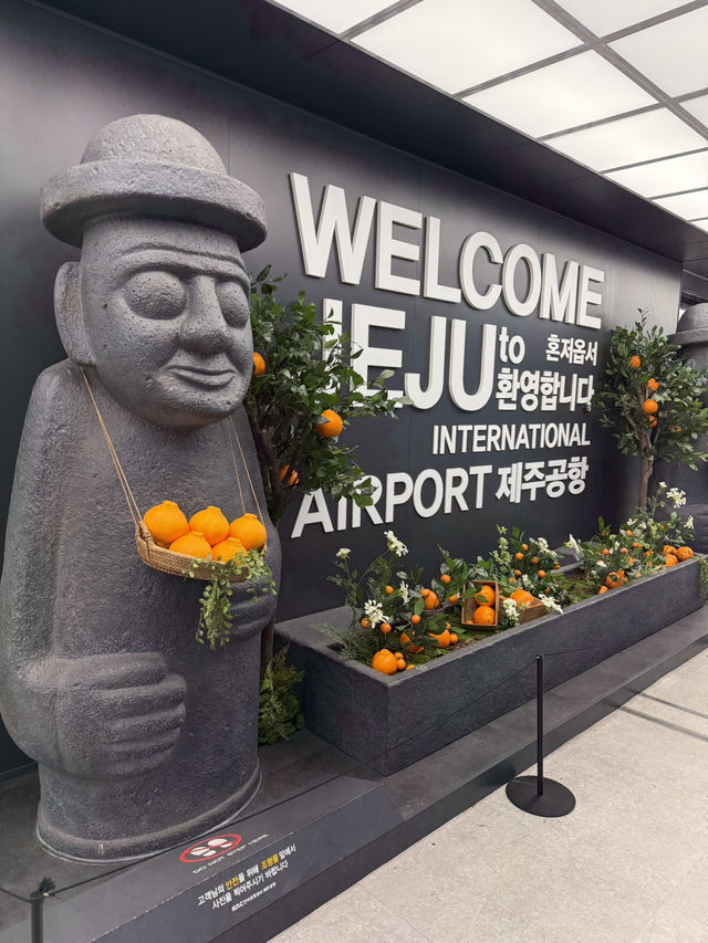 濟洲島好好玩！