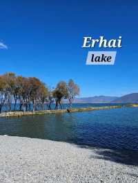 erhai lake