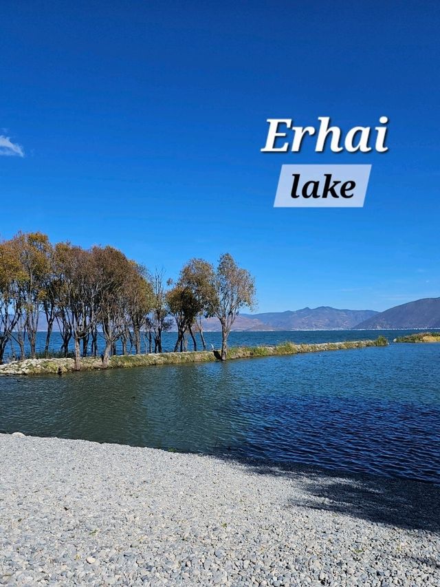 erhai lake erhai lake
