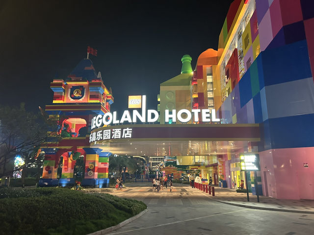 Legoland Shanghai