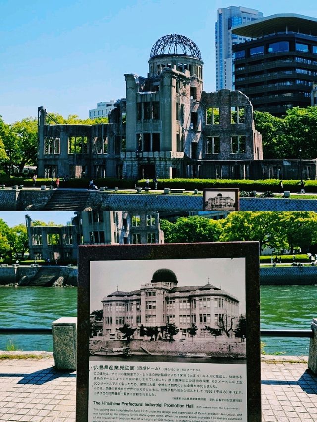 히로시마 여행은 일본의 역사와 평화를 동시에 느낄 수 있는 깊은 여정이었다.