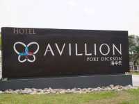Avillion Port Dickson: Where Tradition Meets Luxury ✨🌊
