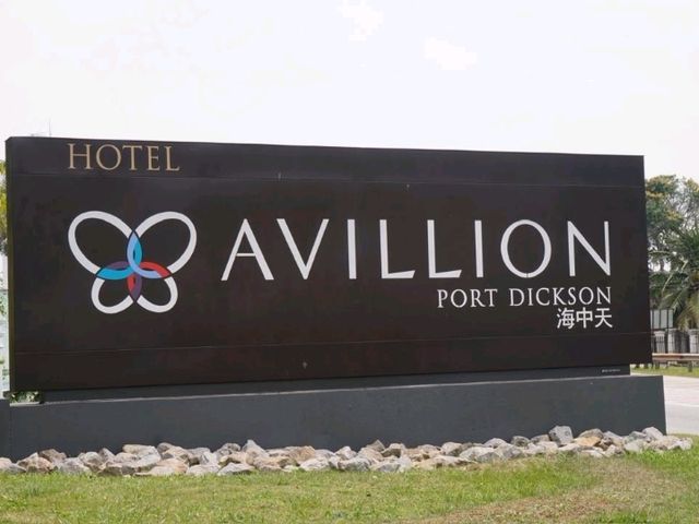 Avillion Port Dickson: Where Tradition Meets Luxury ✨🌊 Avillion Port Dickson: Where Tradition Meets Luxury ✨🌊