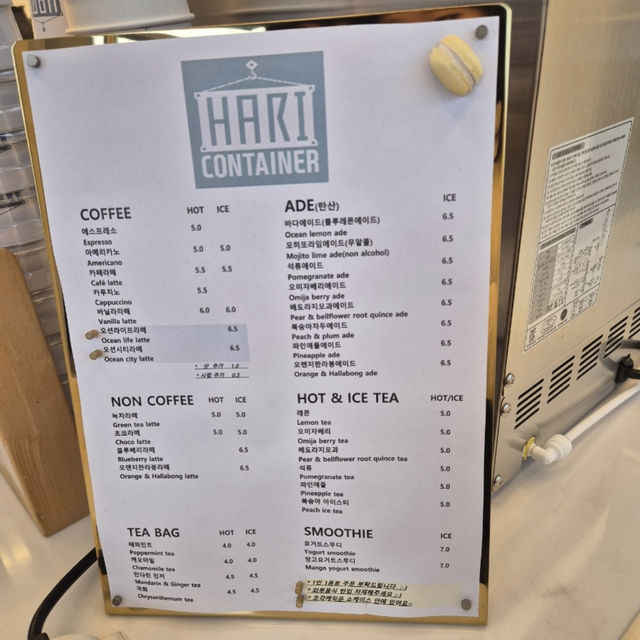 【韓国/釜山】影島カフェ☕️HARI CONTAINER