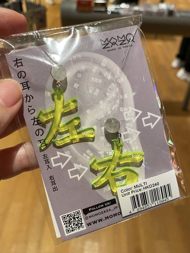 香港雑貨好きにおすすめ！絶対行くべきお店