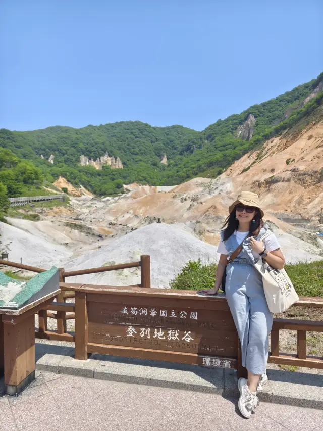 Noboribetsu Jigokudani