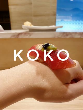 «KOKO Sathorn – подаем омакасе по выгодной цене 🍣🍣»