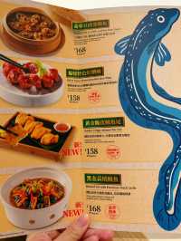 鰻魚節無得頂