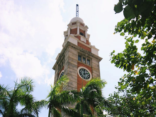 The Former Kowloon-Canton Railway Clock Tower The Former Kowloon-Canton Railway Clock Tower