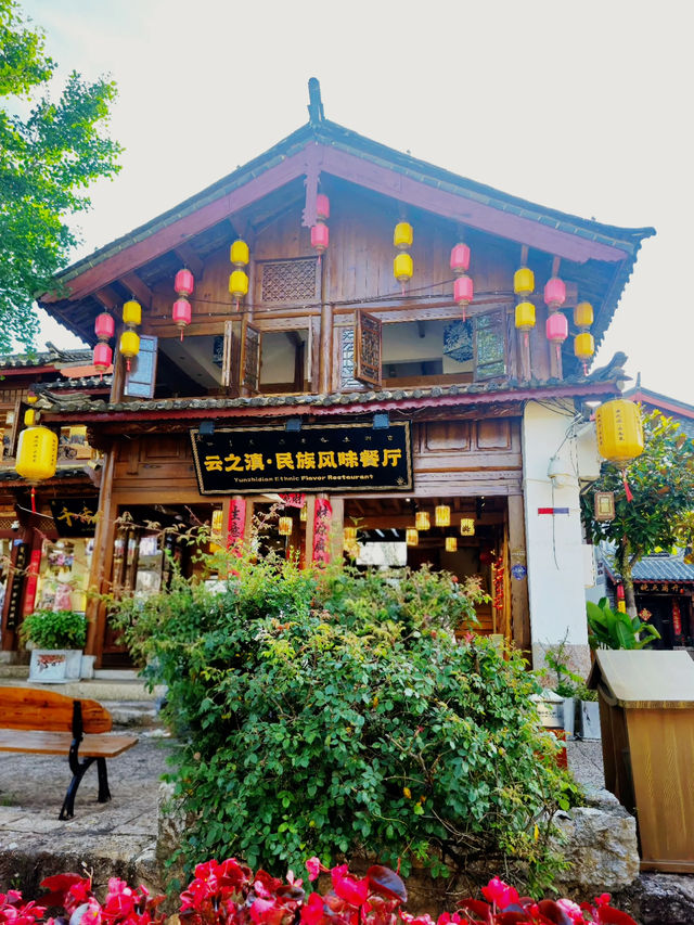 Lijiang Old Town