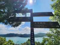 Sun Moon Lake