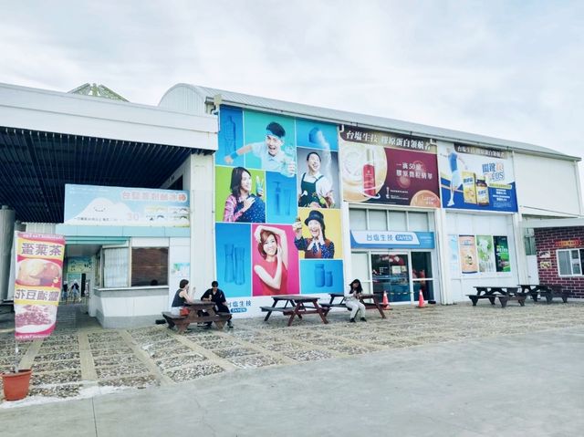 七股鹽山──台灣鹽業文化的地標