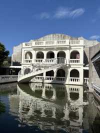 Liang Qi Chao Formal Residence Memorial Hall, Jiang Men